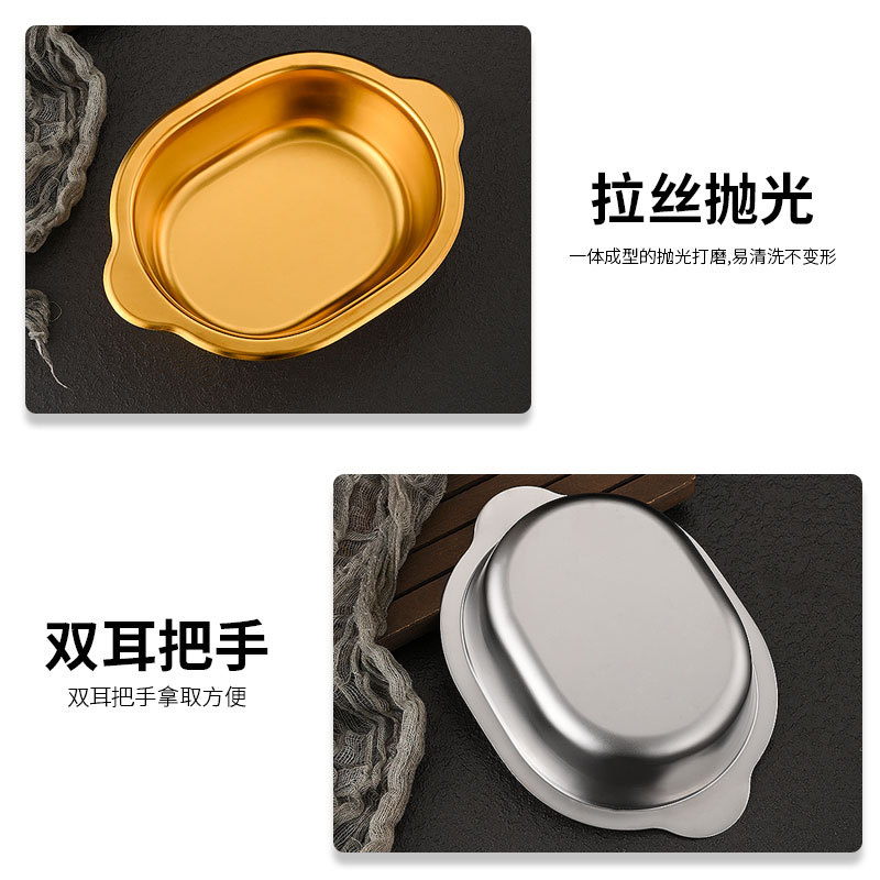 Cuenco ovalado binaural de ace - Korean Food Snacks reseña y precio